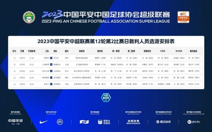国产成人va亚洲电影