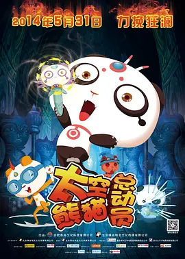 69性视频